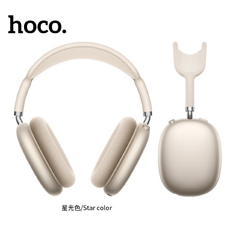 Наушники накладные Hoco W65 Plus Happy star color
