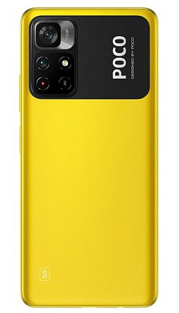 Смартфон Xiaomi Poco M4 PRO 6/128GB Poco Yellow
