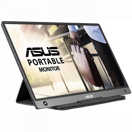 Монитор 15.6" ASUS MB16AH