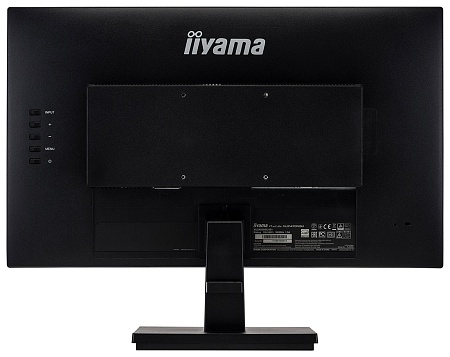 Монитор 23.8" Iiyama XU2493HSU-B1