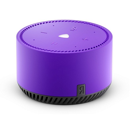 Умная Колонка Яндекс.Станция Лайт Ультрафиолет