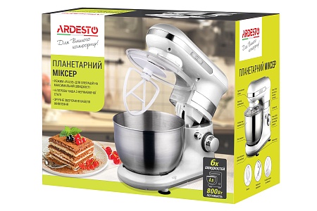 Миксер планетарный ARDESTO KSTM-8040, 800Вт