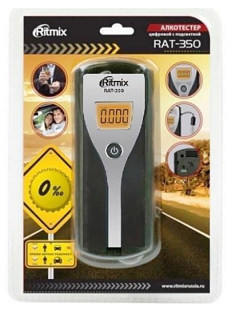 Алкотестер RITMIX RAT-350 Silver