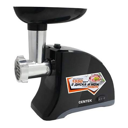 Мясорубка Centek CT-1609 Black