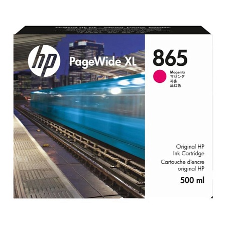 Картридж HP 3ED83A