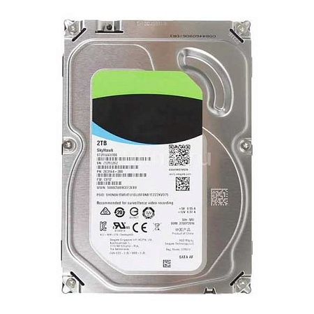 Жесткий диск 2Tb Dahua ST2000VX016 Жесткий диск 2Tb Dahua ST2000VX016