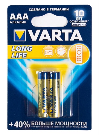 Батарейка VARTA LR03 Longlife 2шт