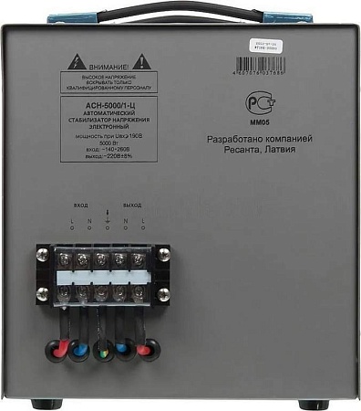 Стабилизатор цифровой Ресанта 5000/1 АСН Ц