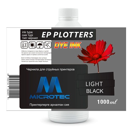 Чернила EP PLOTTERS для Epson PRO7890/9890 Light Black 1000ml (Microtec) Серый