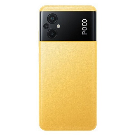 Мобильный телефон POCO M5 4GB RAM 64GB ROM Yellow