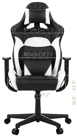 Игровое компьютерное кресло GAMDIAS ZELUS E1 L BW WHITE