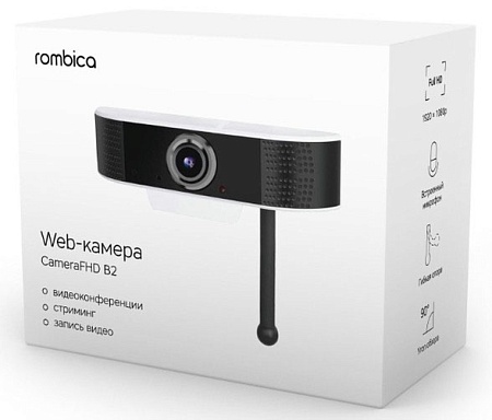 Веб-камера Rombica CameraFHD B2 CM-004