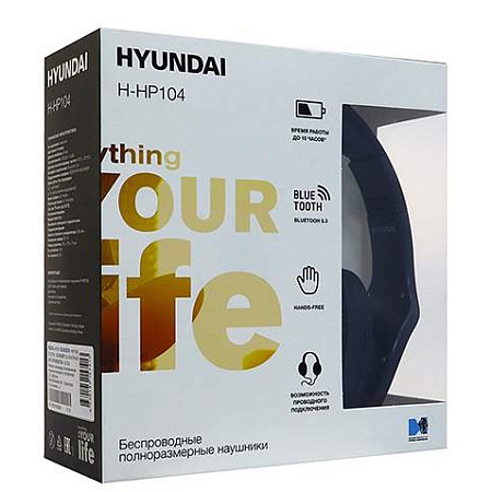 Гарнитура Hyundai H-HP104B black