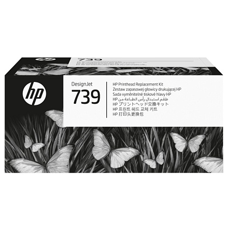 Printhead HP 739 DesignJet 498N0A