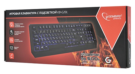 Клавиатура Gembird KB-G20L black