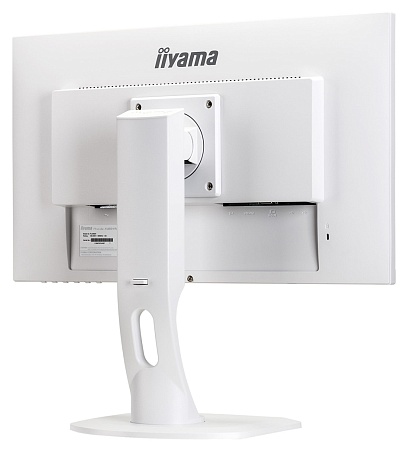 Монитор 23.8" Iiyama XUB2492HSU-W1