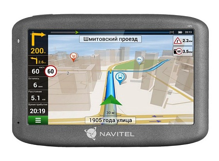 Навигатор Автомобильный GPS Navitel E505 MAGNETIC