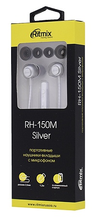 Гарнитура Ritmix RH-150M Silver