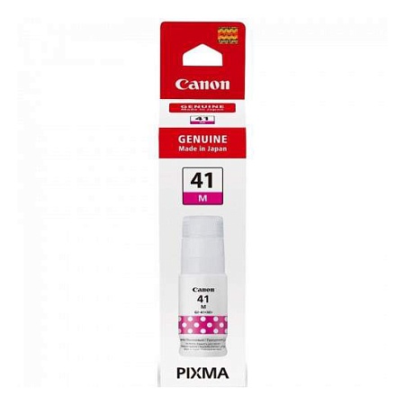 Чернила Canon GI-41 Мagenta 4544C001