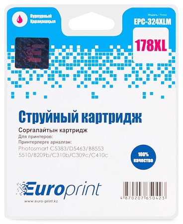 Картридж Europrint EPC-324XLM №178xl