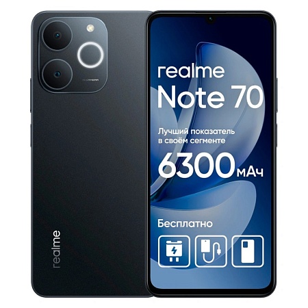 Смартфон Realme Note 70 6/128GB Black