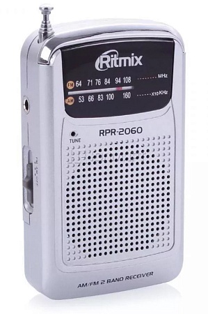 Радиоприемник Ritmix RPR-2060 Silver