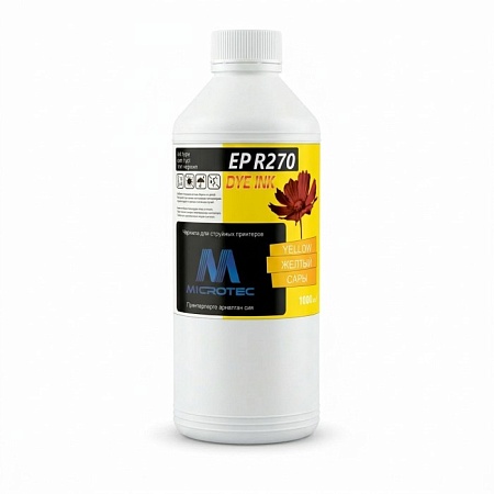 Чернила R270-1L YELLOW Желтый 1000ml (Microtec) Чернила R270-1L YELLOW Желтый 1000ml (Microtec)