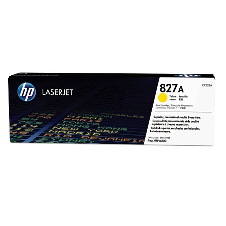 Картридж HP CF302AH