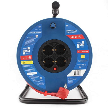 Удлинитель 250V Power Cube Куб PC20502 Удлинитель 250V Power Cube Куб PC20502
