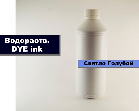 Чернила Epson PRO7890/9890 Light Cyan 1000ml (Microtec) Светло Голубой