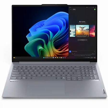 Ноутбук Lenovo ThinkBook 16 G7 21NH0002RU Ноутбук Lenovo ThinkBook 16 G7 21NH0002RU