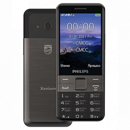 Мобильный телефон Philips Xenium E590 черный