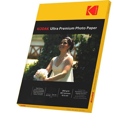 Фотобумага KODAK Photo RGP Glossy 9891-015