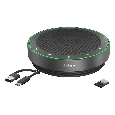 Спикерфон Jabra Speak2 75 Спикерфон Jabra Speak2 75