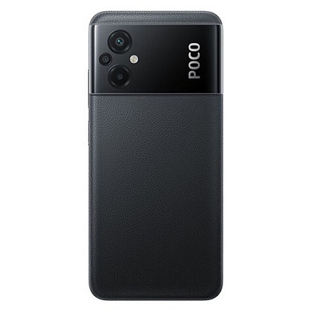 Мобильный телефон POCO M5 4GB RAM 64GB ROM Black
