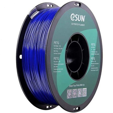 3D PETG Пластик eSUN solid blue/1.75mm/1kg/roll