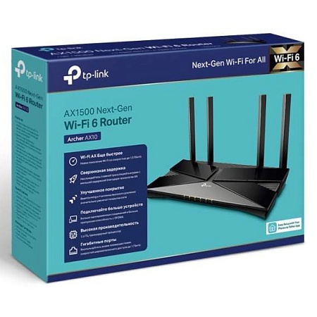 Модем TP-LINK AX10
