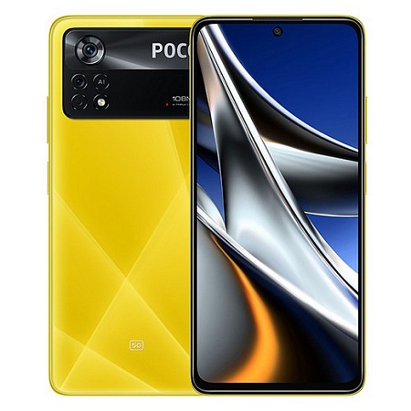 Смартфон Poco X4 Pro 5G 6/128GB Yellow