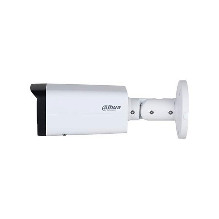 Цилиндрическая камера Dahua DH-IPC-HFW2841TP-ZAS-27135