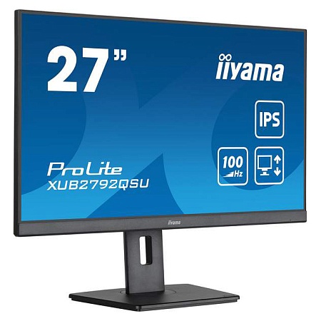 Монитор 27'' Iiyama XUB2792HSU-B6