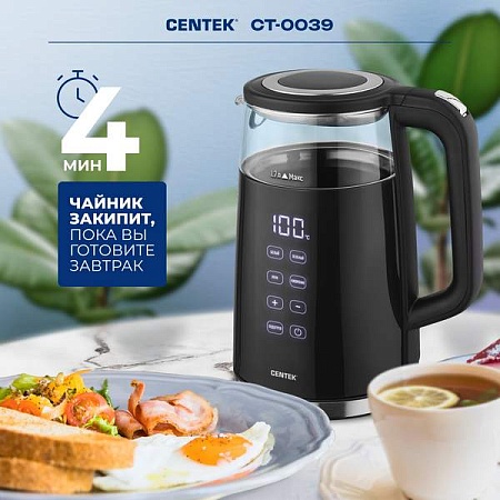 Чайник Centek CT-0039 (чёрн)