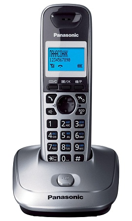 Беспроводной телефон Panasonic KX-TG2511RUM
