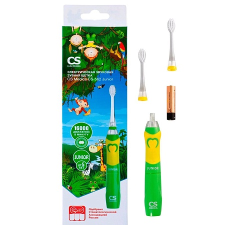 Электрическая звуковая зубная щётка CS Medica CS-562 Junior (зеленая)