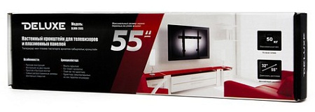 Кронштейн для ТВ и мониторов Deluxe DLMM-2605