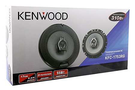 Колонки автомобильные Kenwood KFC-1753RG