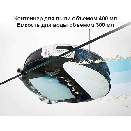 Робот-пылесос Yeedi K650 White