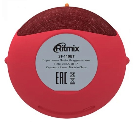 Компактная акустика RITMIX ST-110BT Owl Красный Компактная акустика RITMIX ST-110BT Owl Красный