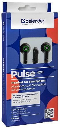 Наушники Defender Pulse 420 Черный-зеленый