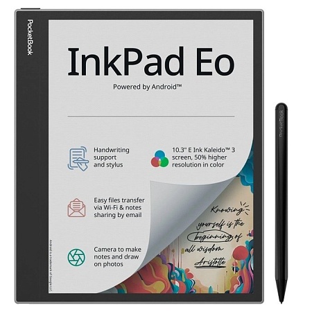Электронная книга PocketBook PB1042-M-CIS серый