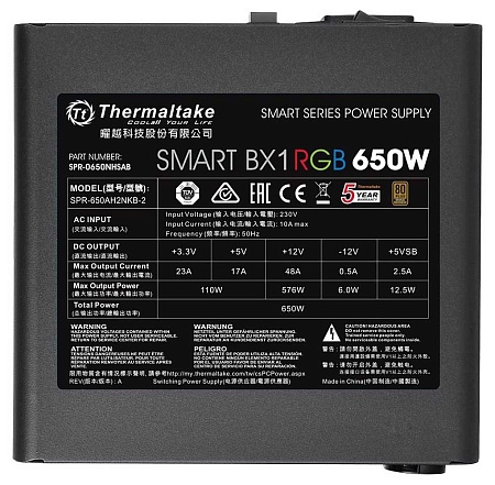Блок питания Thermaltake SMART BX1 RGB PS-SPR-0650NHSABE-1 Блок питания Thermaltake SMART BX1 RGB PS-SPR-0650NHSABE-1